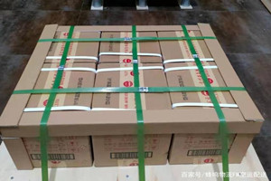 南阳姜营空运地址酒水【机场货运当天